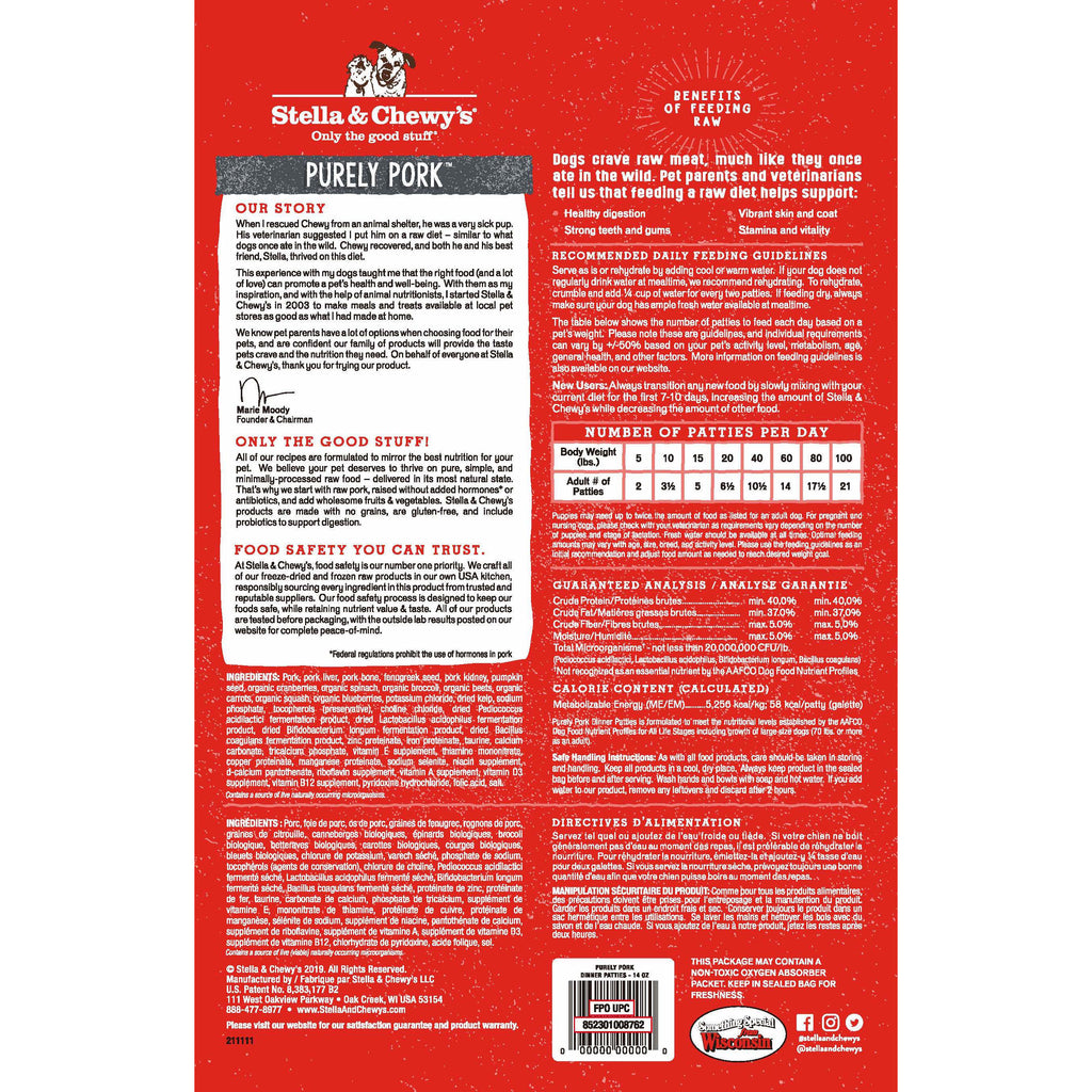 Stella & Chewy's Freeze Dried Dinner Patties 14oz - Purely Pork