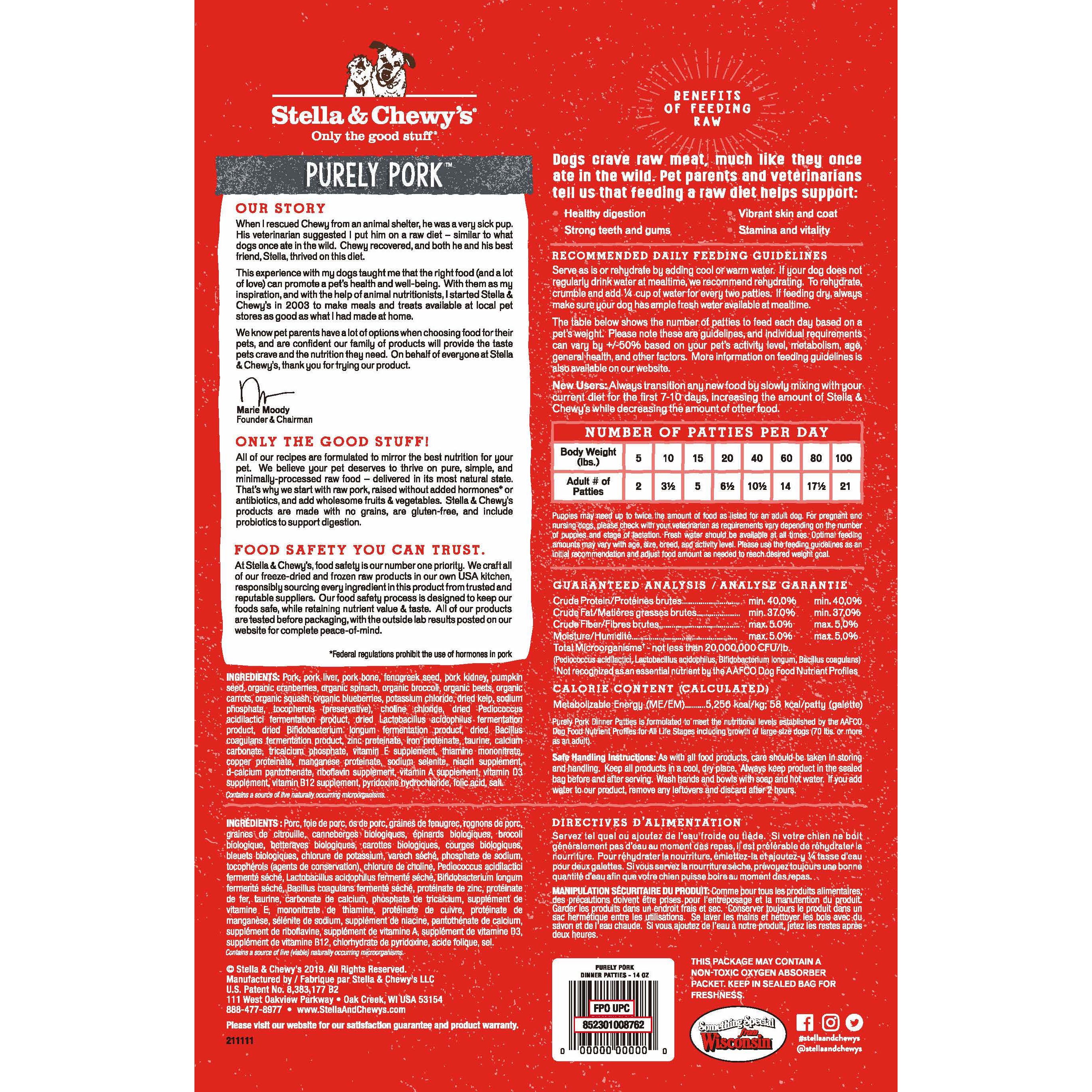 Stella & Chewy's Freeze Dried Dinner Patties 14oz - Purely Pork