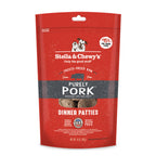 Stella & Chewy's Freeze Dried Dinner Patties 14oz - Purely Pork