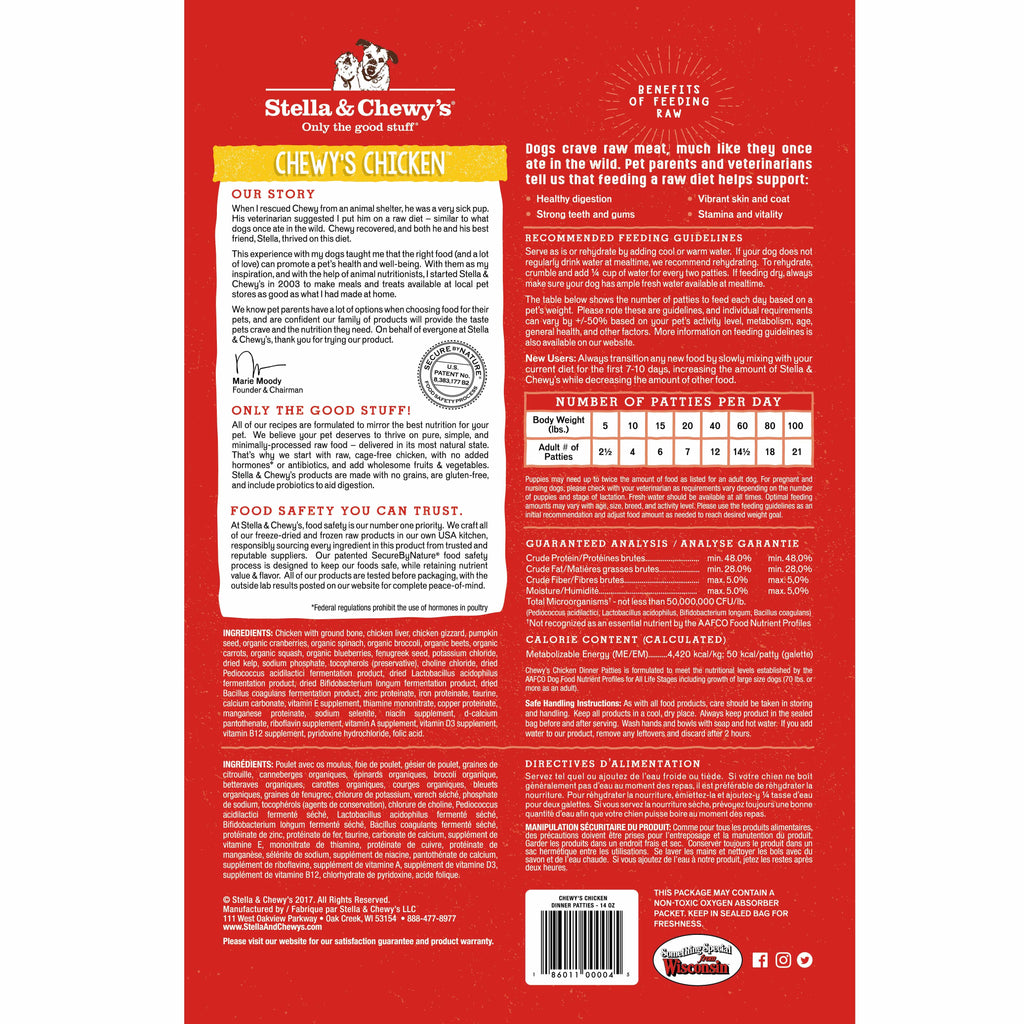 Stella & Chewy's Freeze Dried Chicken Dog Dinner Patties