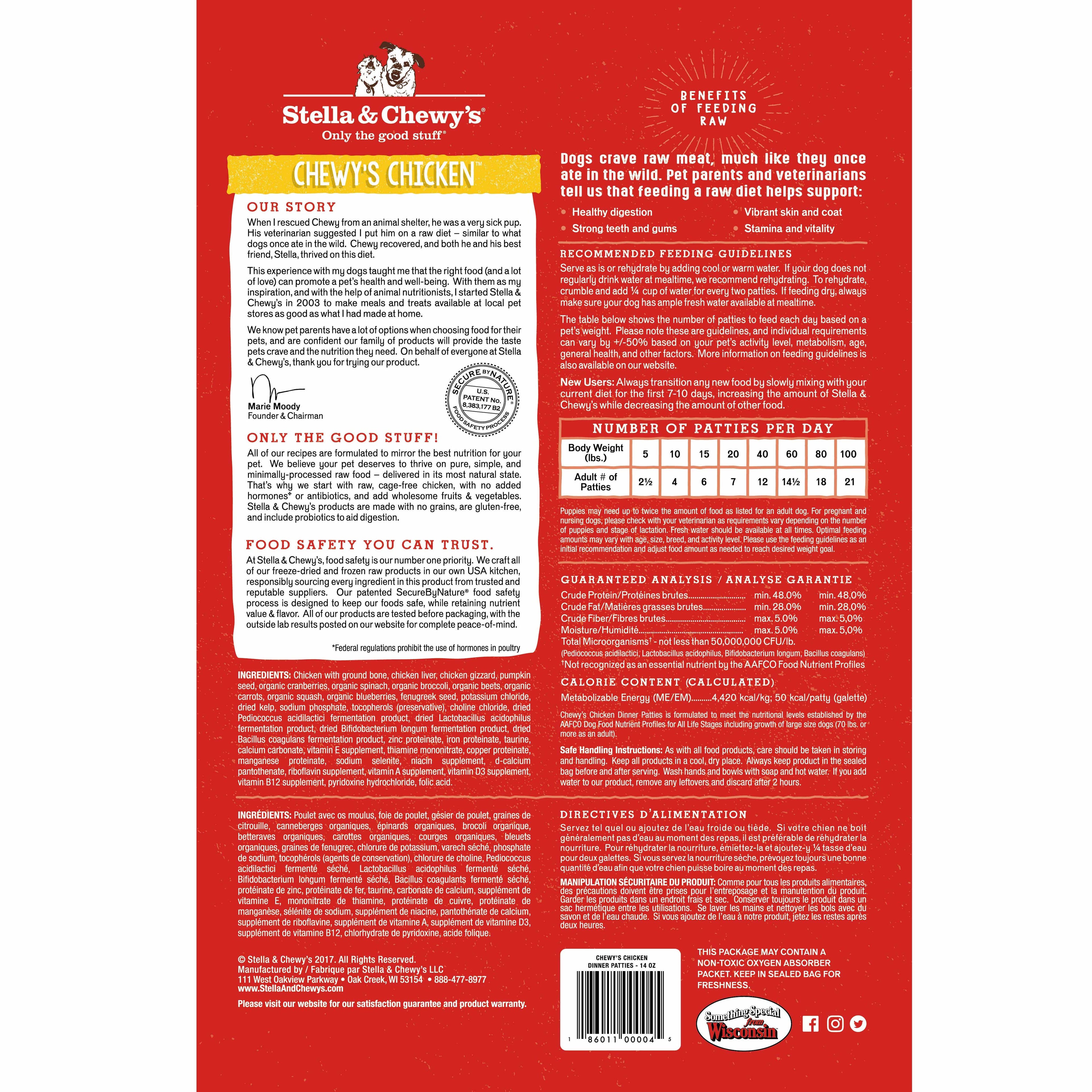 Stella & Chewy's Freeze Dried Chicken Dog Dinner Patties