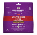 Stella & Chewy's Freeze-Dried Cat Food Dinner Morsels - Bountiful Beef 8oz - CLEARANCE