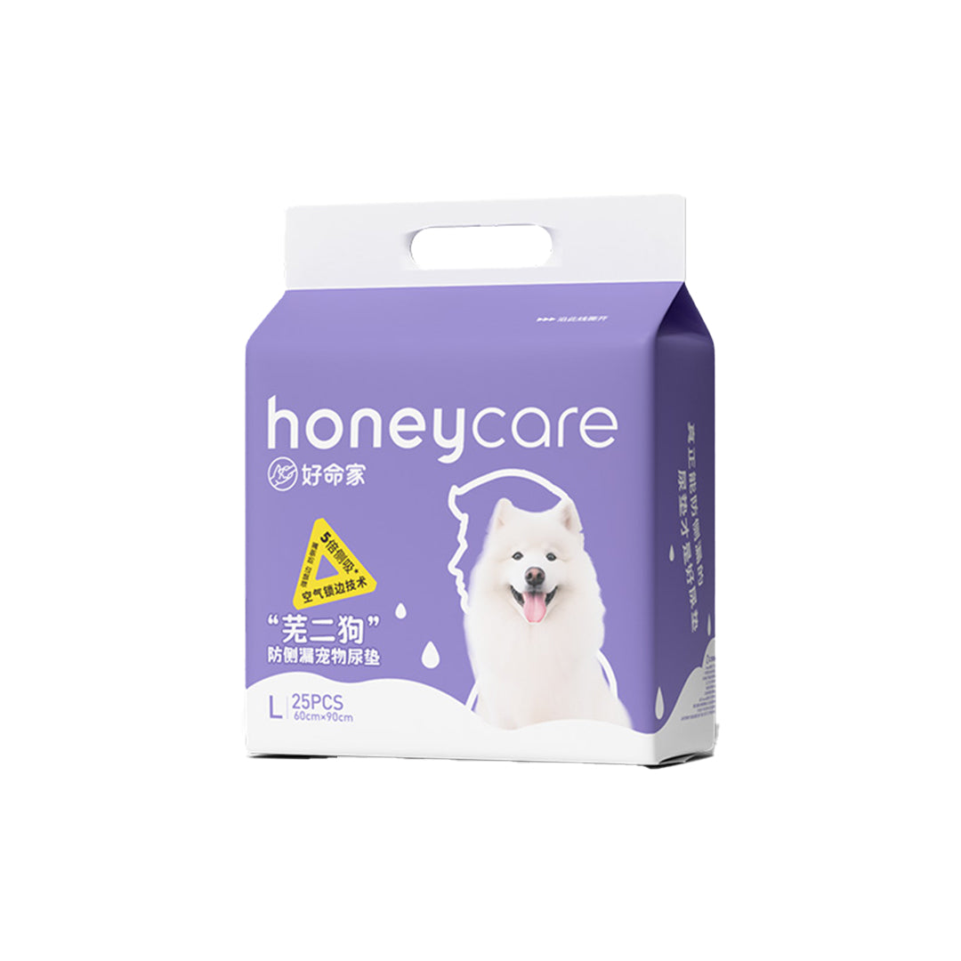 Honeycare purple pee pad pack in the size large with twenty five pieces