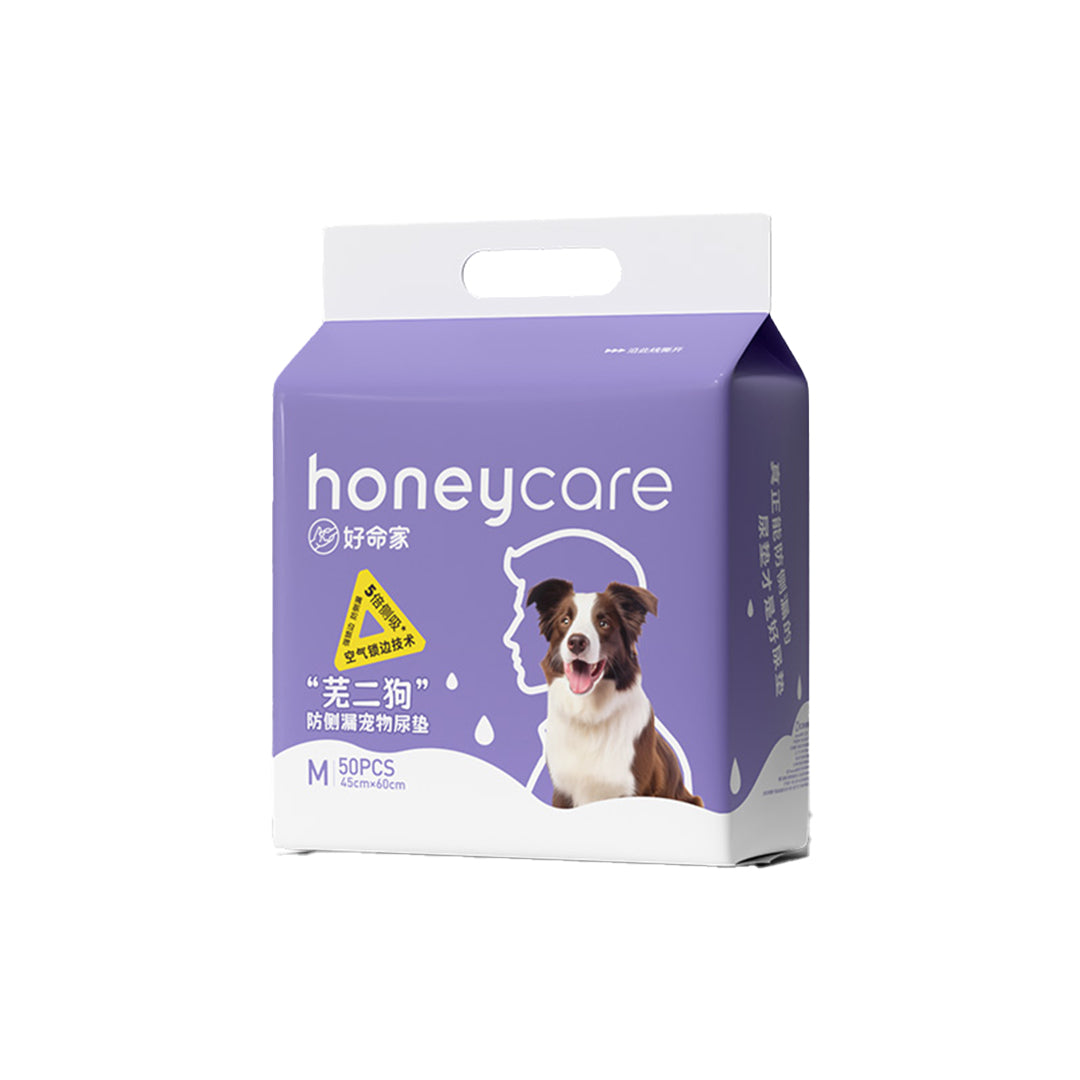 Honeycare pet product packaging with a dog illustration on a white background