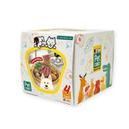 [Free Broth] PetCubes National Day Gently Cooked Beef Noodles for Dogs - Case (4 Trays)