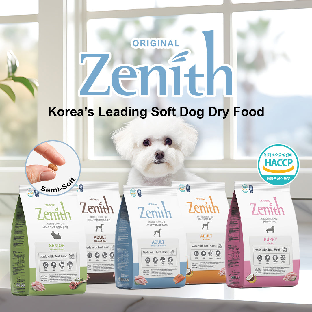 BowWow Zenith Soft Kibble Chicken & Beef Dry Dog Food - 1.2kg
