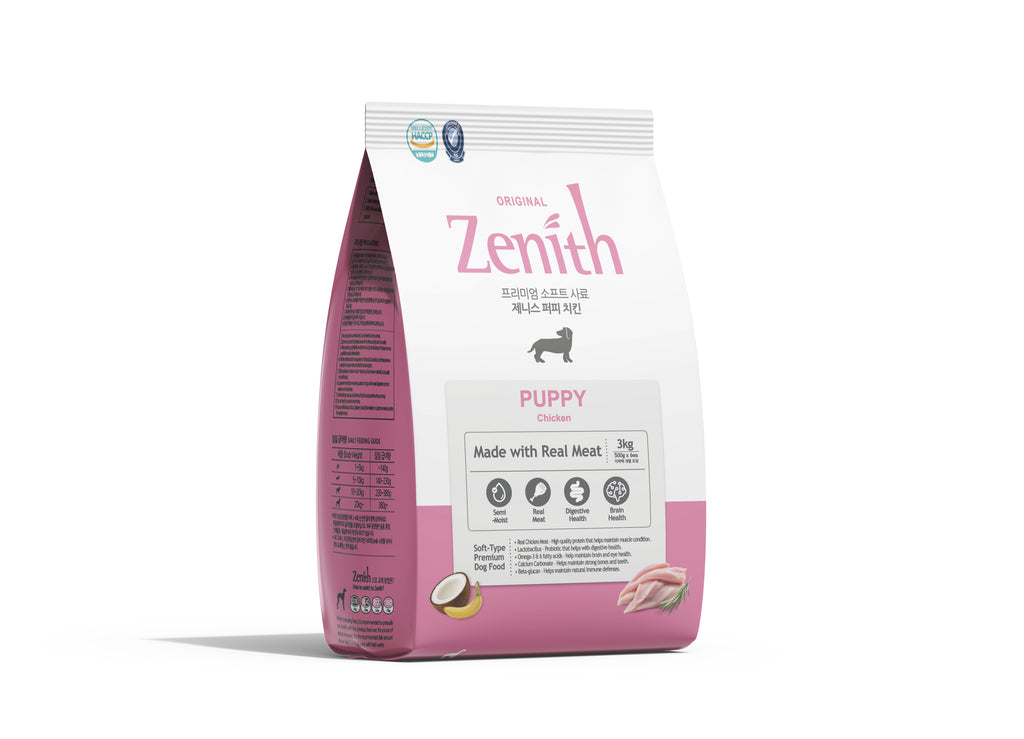 3kg pink bag  of bowwow zenith soft kibble puppy chicken dry dog food
