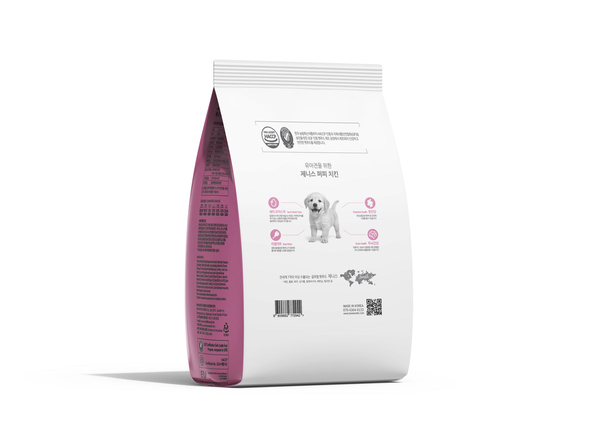 BowWow Zenith Soft Kibble Puppy Chicken Dry Dog Food - 3kg