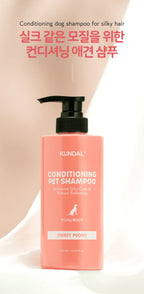 Kundal Korean Conditioning Dog Shampoo for silky hair - Waku Waku Pets.