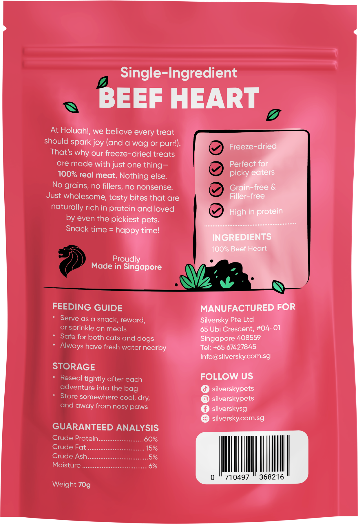 Holuah Freeze Dried Beef Heart Treat for Cats and Dogs