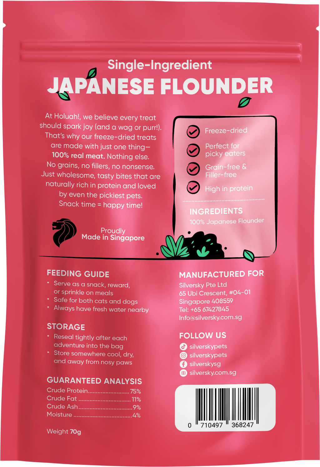 Holuah Freeze Dried Japanese Flounder Treat for Dogs and Cats