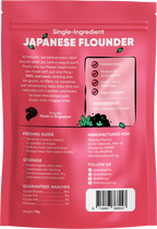 Holuah Freeze Dried Japanese Flounder Treat for Dogs and Cats