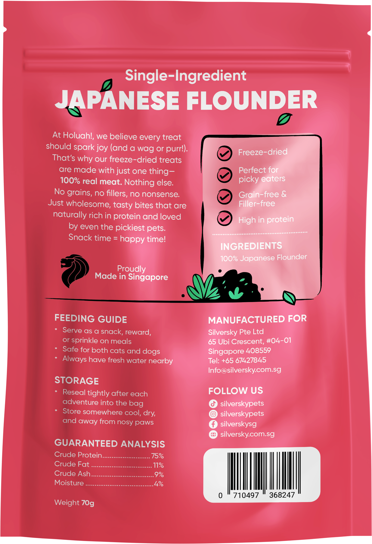 Holuah Freeze Dried Japanese Flounder Treat for Dogs and Cats