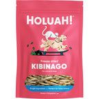 Holuah Freeze Dried Kibinago Treat for Dogs and Cats 50g