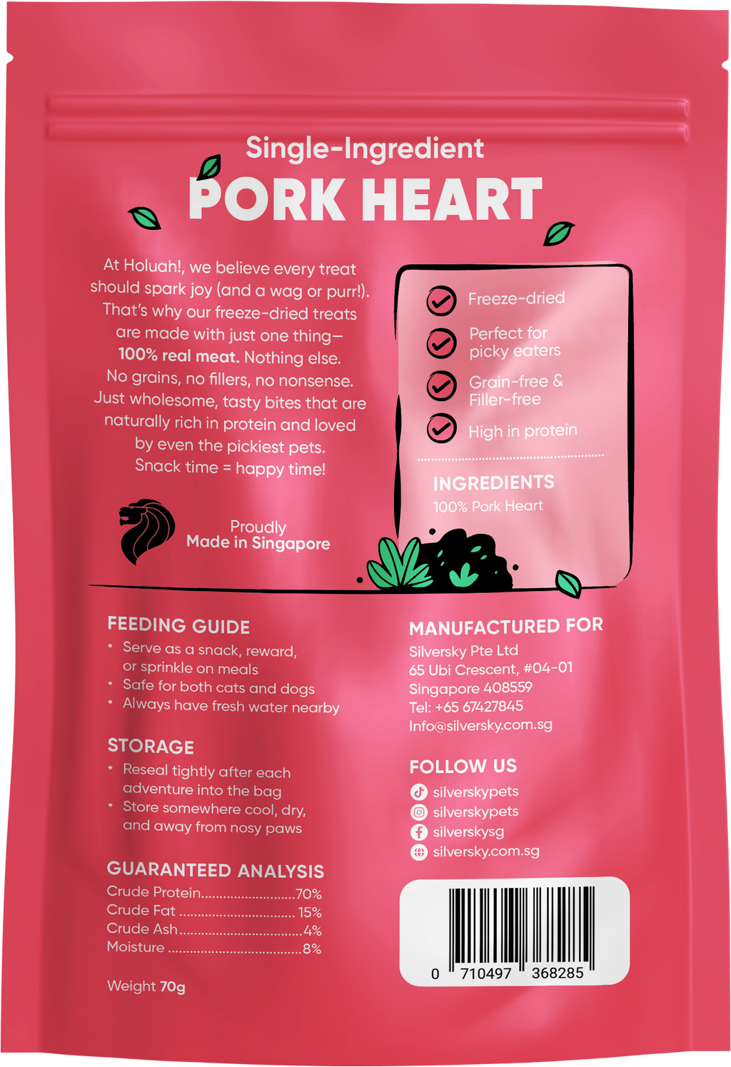 Holuah Freeze Dried Pork Heart Treat for Dogs and Cats