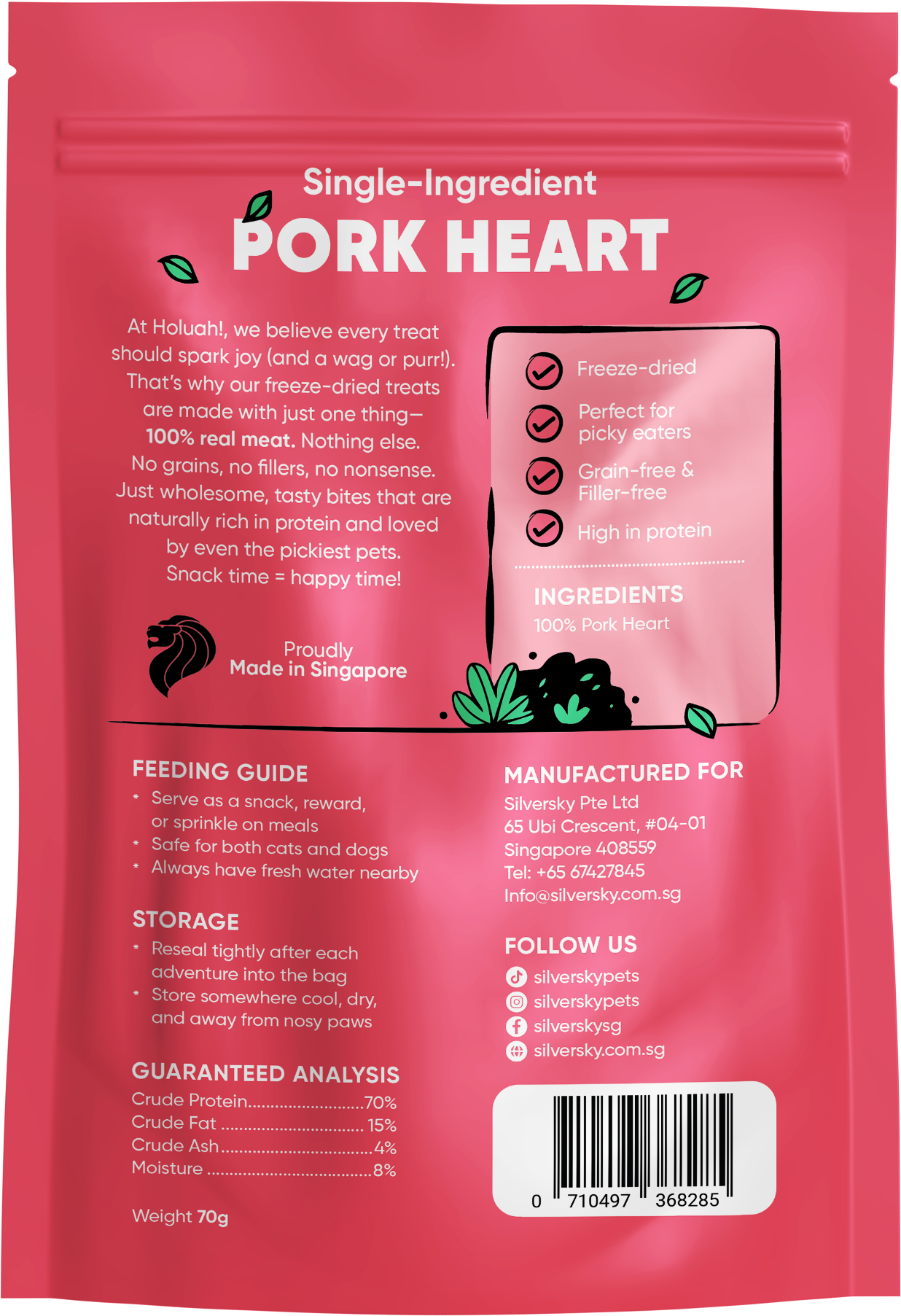 Holuah Freeze Dried Pork Heart Treat for Dogs and Cats