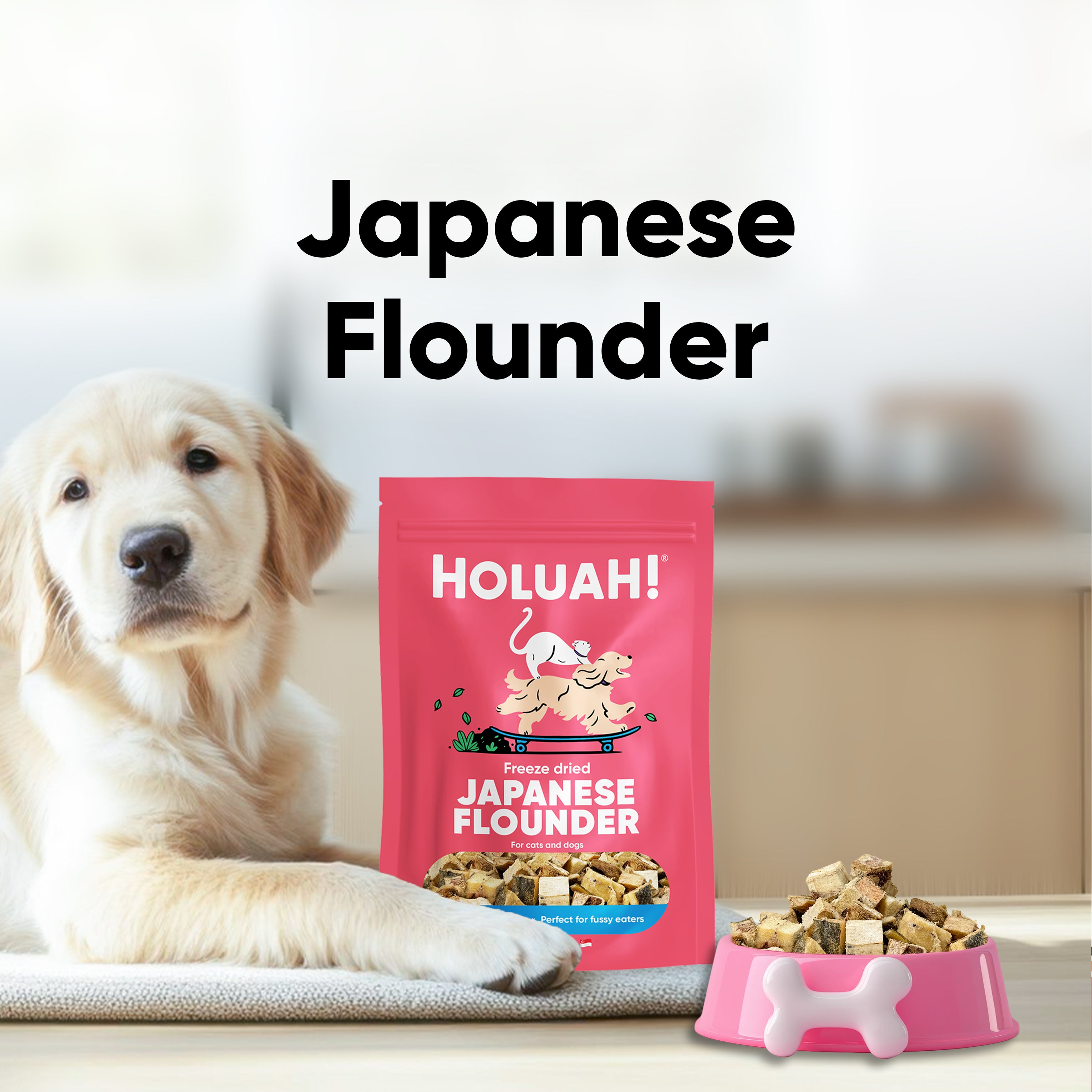 Holuah Freeze Dried Pork Heart Treat for Dogs and Cats