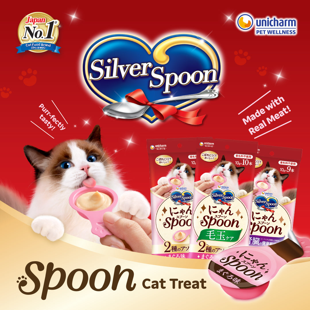 [NEW] Unicharm Silver Spoon Cat Treats - 6 Flavours