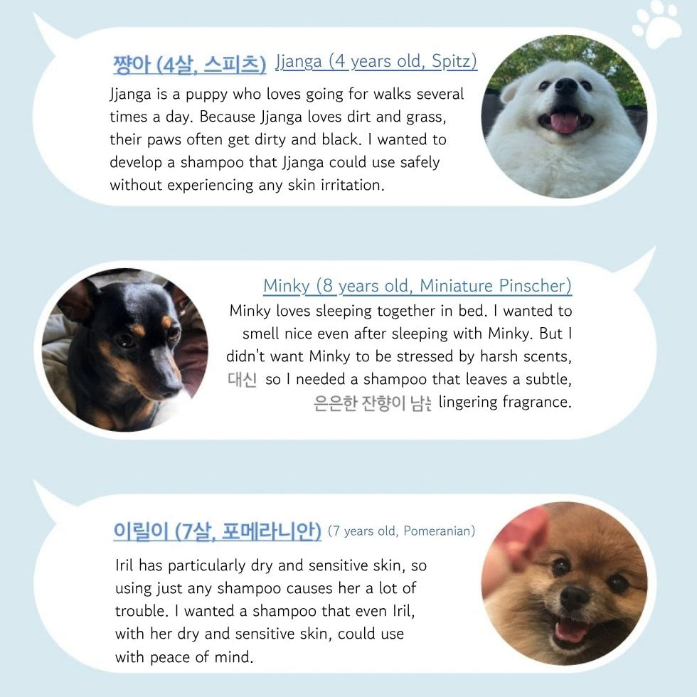 Testimonials KUNDAL Korean Pet Shampoo for Dogs Nature Mild Perfume White Laundry - Waku Waku Pets.