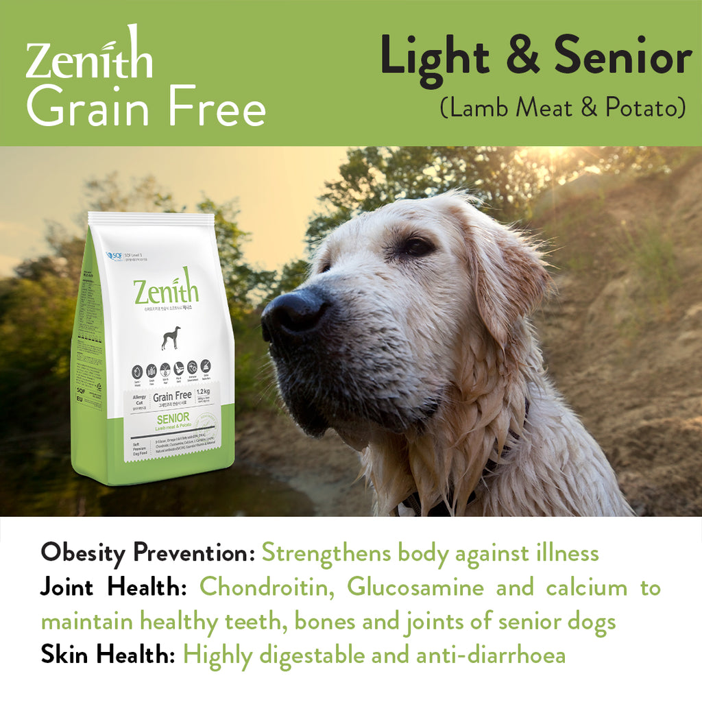 Bow Wow Zenith Soft Kibble Light & Senior Lamb Meat & Potato Grain Free Dry Dog Food 1.2kg