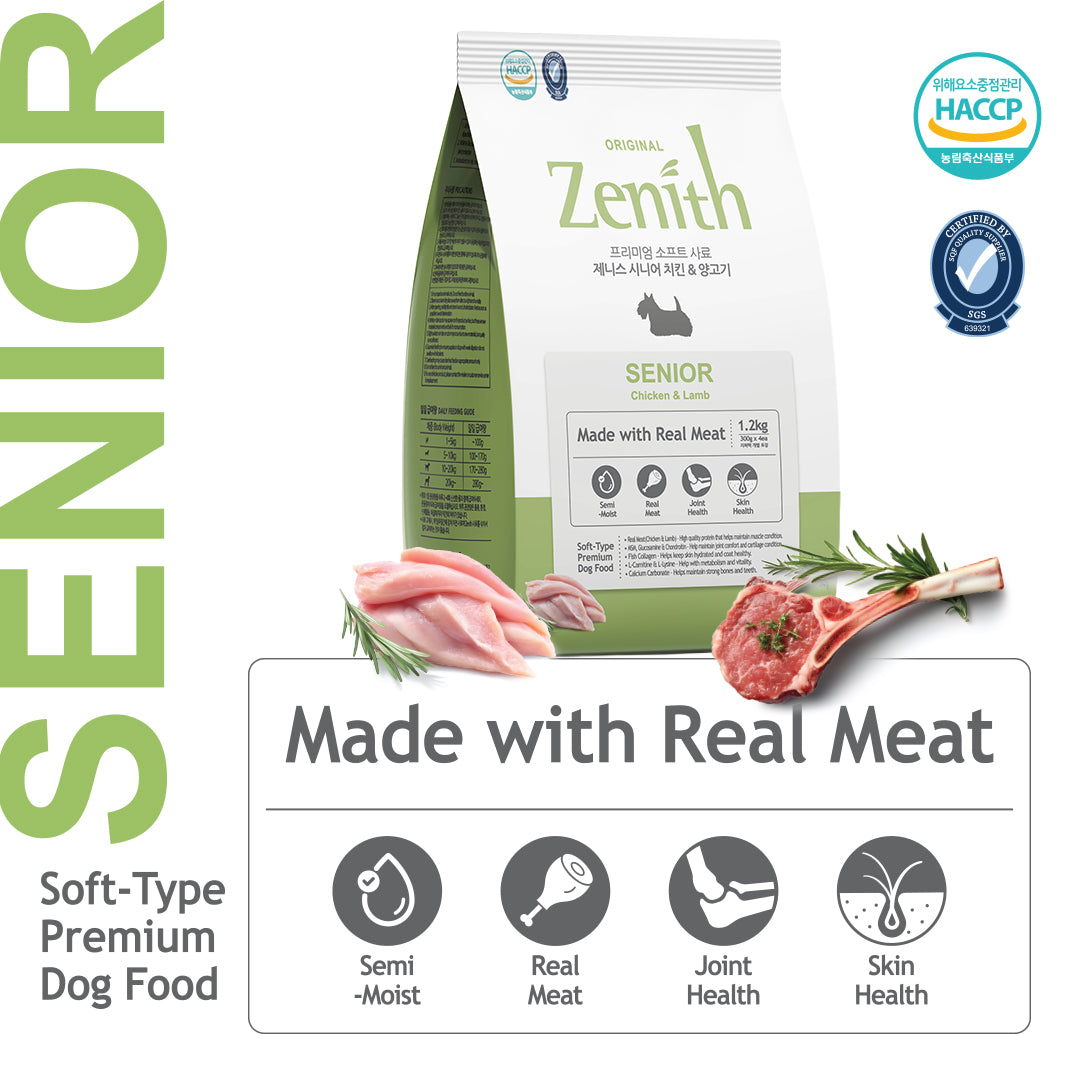 soft type premium dog food, green bag. for senior dogs. 