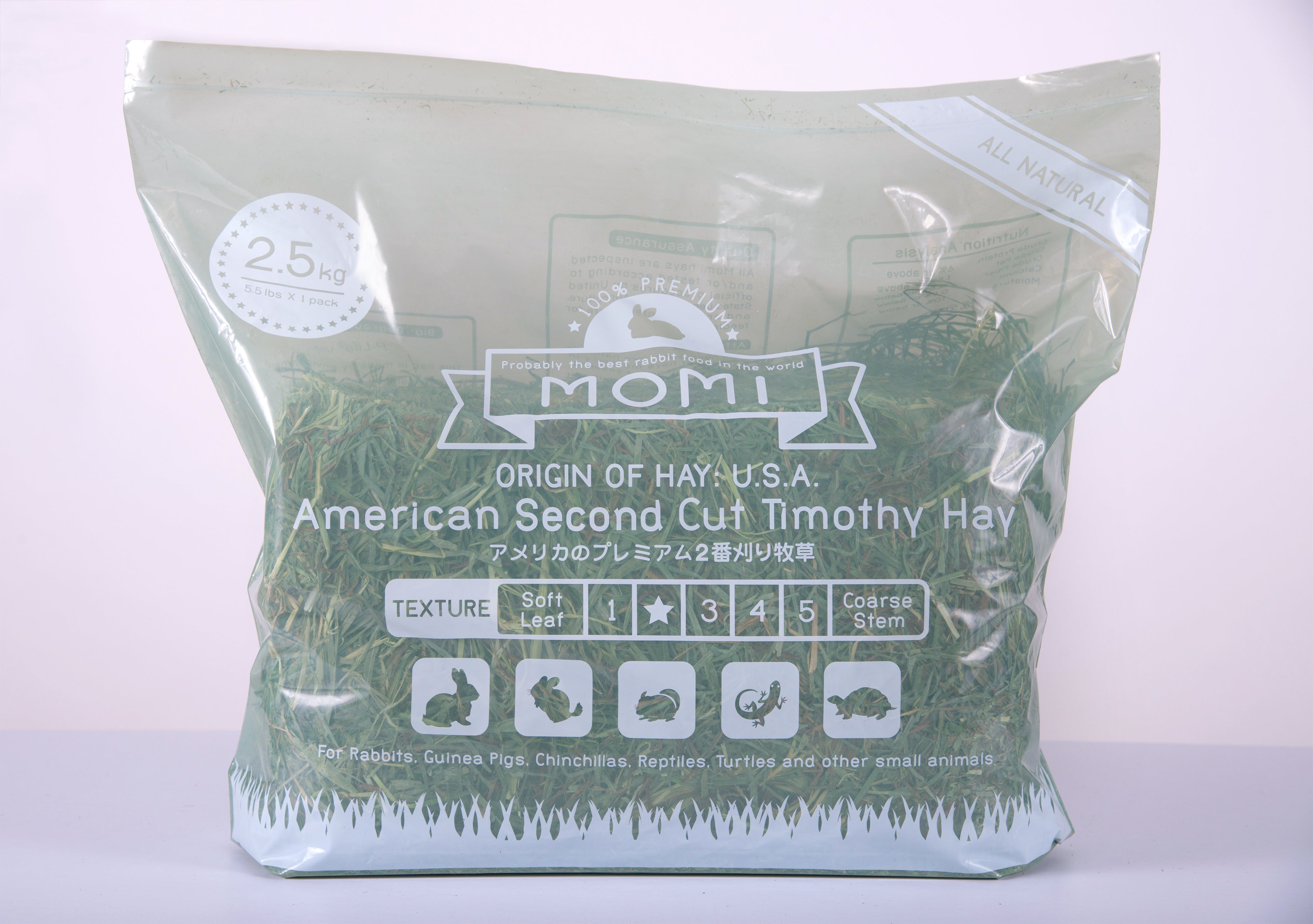 Momi Timothy 2nd Cut Hay Small Animal Food 2.5kg Box