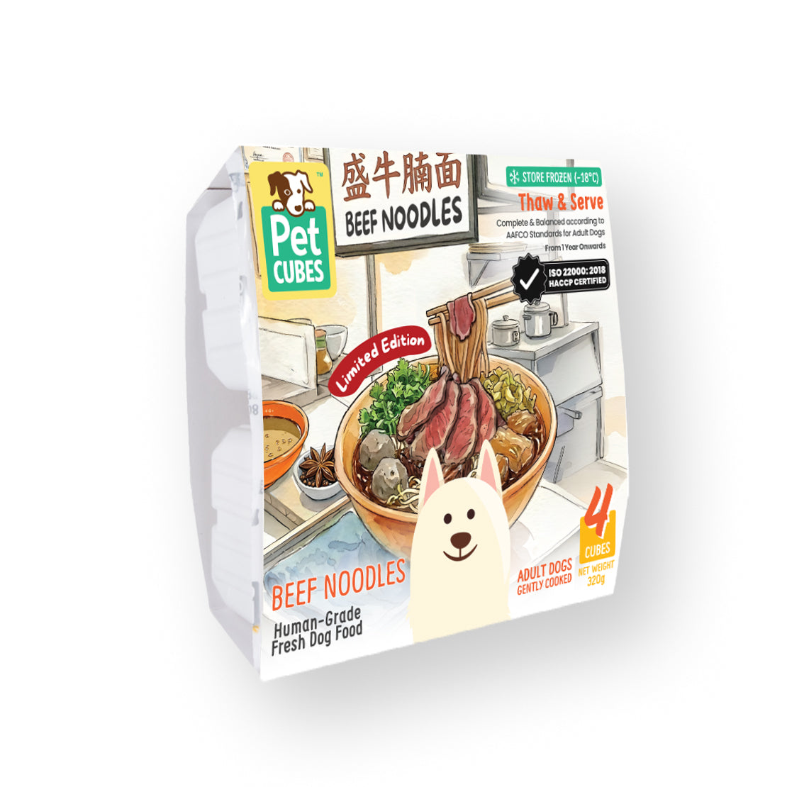 Tray Beef noodles for dogs from PetCubes National Day range
