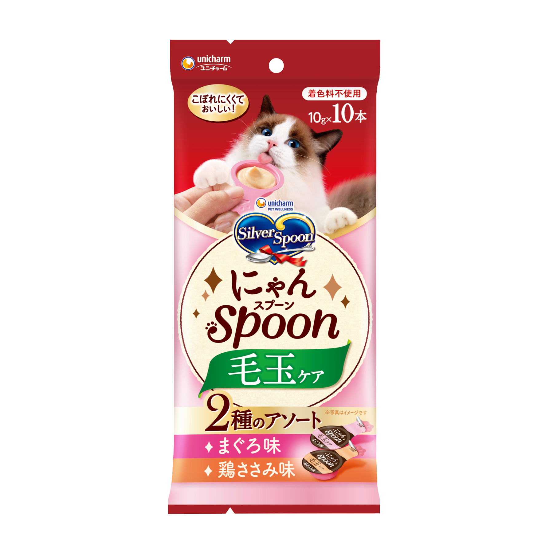 Unicharm Silver Spoon Hairball Control Tuna & Chicken Wet Cat Treat 10pcs/pack