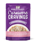 Stella & Chewy's Carnivore Cravings Savory Shreds in Broth Grain-Free Pouch Cat Food 2.8oz - Chicken & Salmon