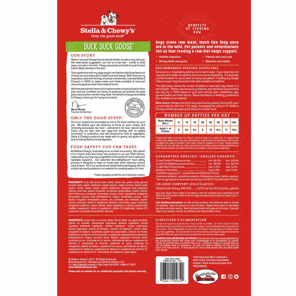Stella & Chewy's Duck Duck Goose Dinner Patties Freeze-Dried Raw Dog Food 25oz