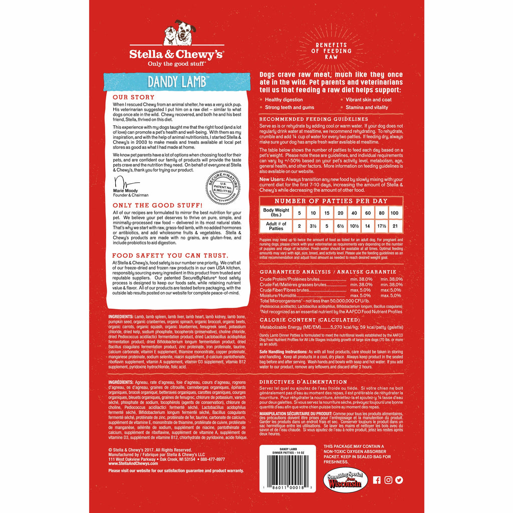 Stella & Chewy's Dandy Lamb Dinner Patties Freeze-Dried Raw Dog Food 25oz