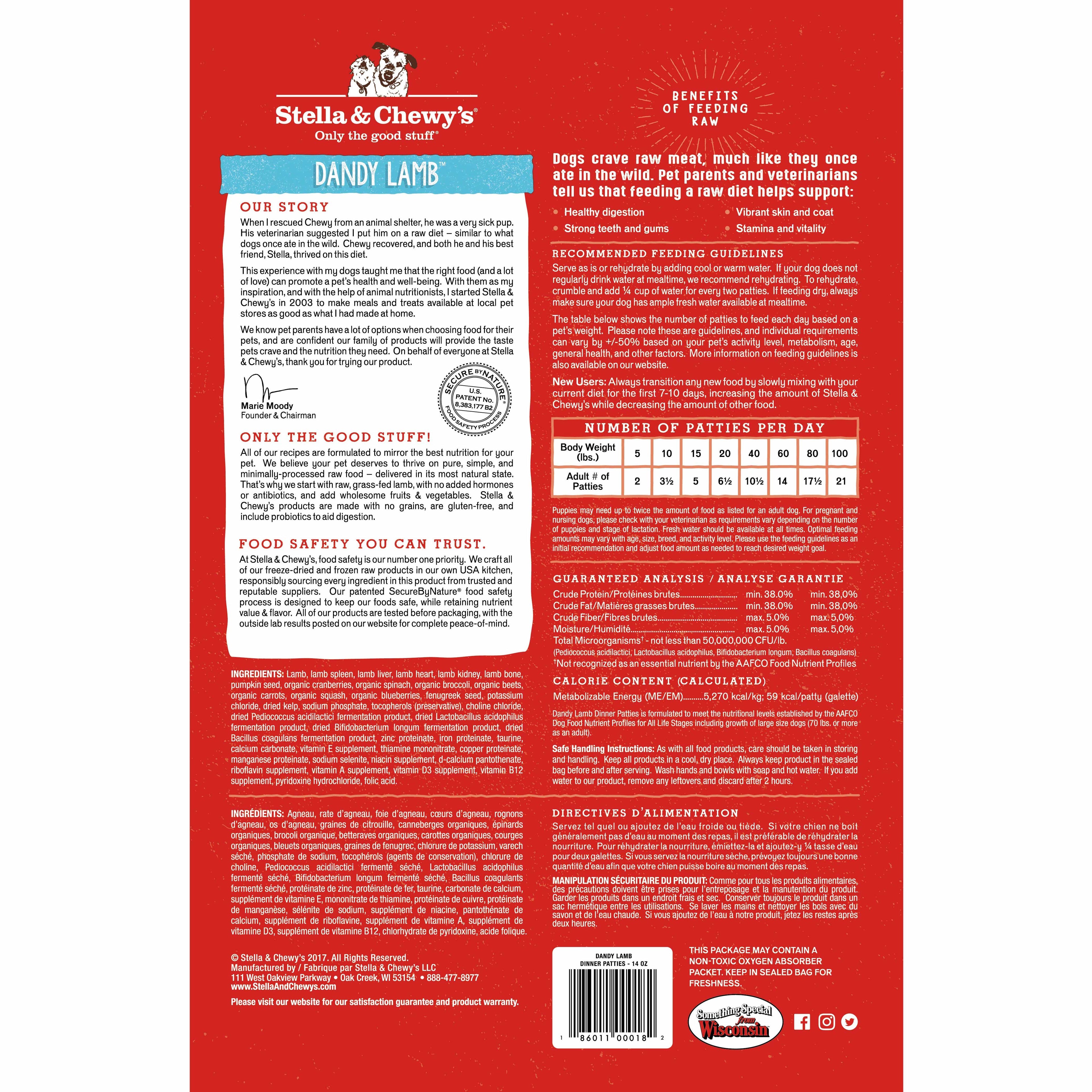 Stella & Chewy's Dandy Lamb Dinner Patties Freeze-Dried Raw Dog Food 25oz