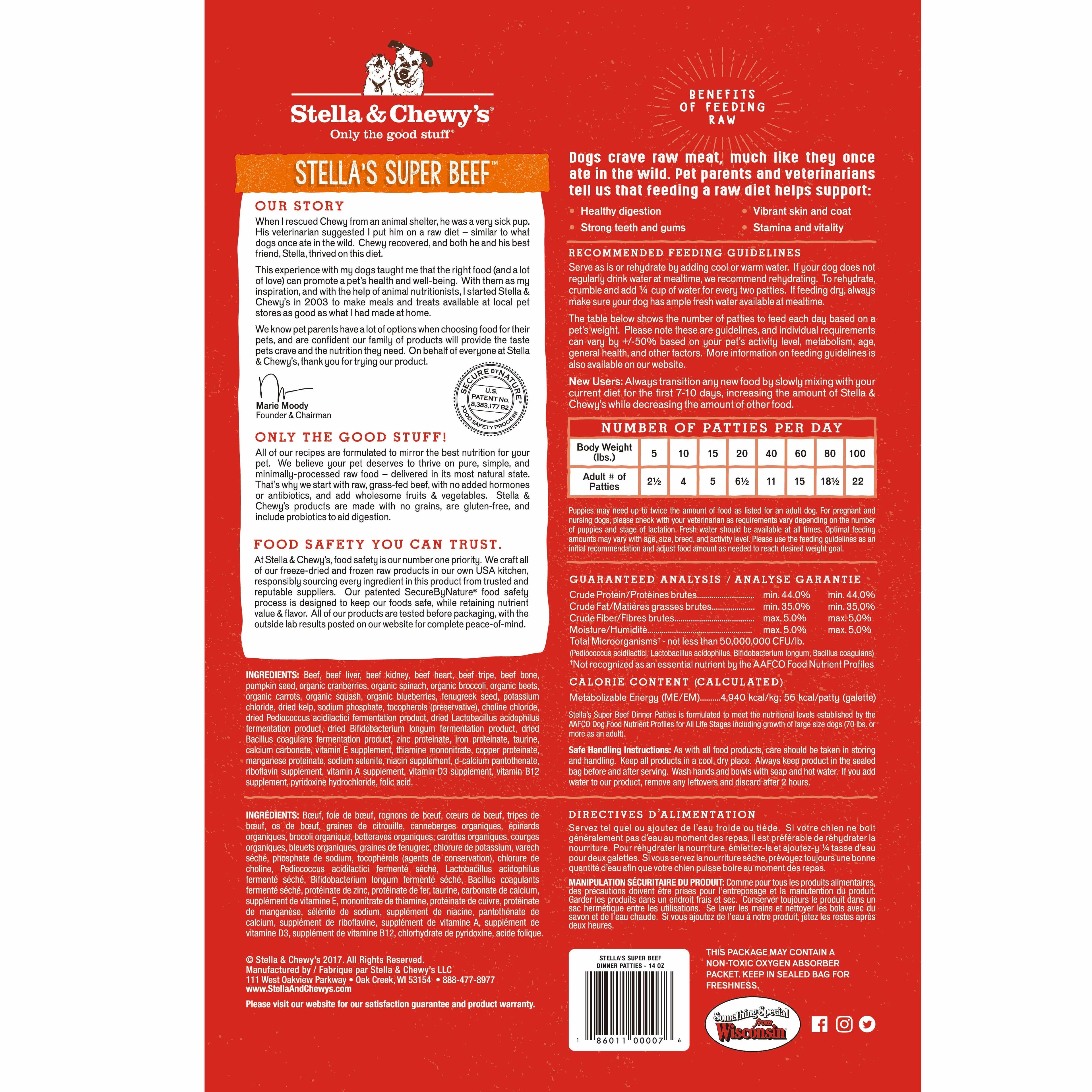 Back of a Stella & Chewy's super beef dinner patties freeze dried dog food package with red branding.