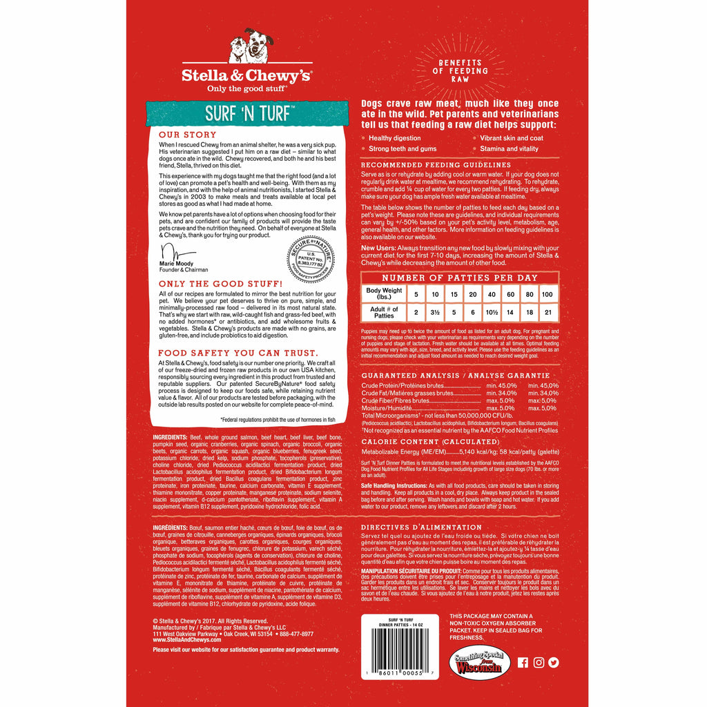 Stella & Chewy's Surf ‘N Turf (Beef & Salmon) Dinner Patties Freeze Dried Raw Dog Food 25oz