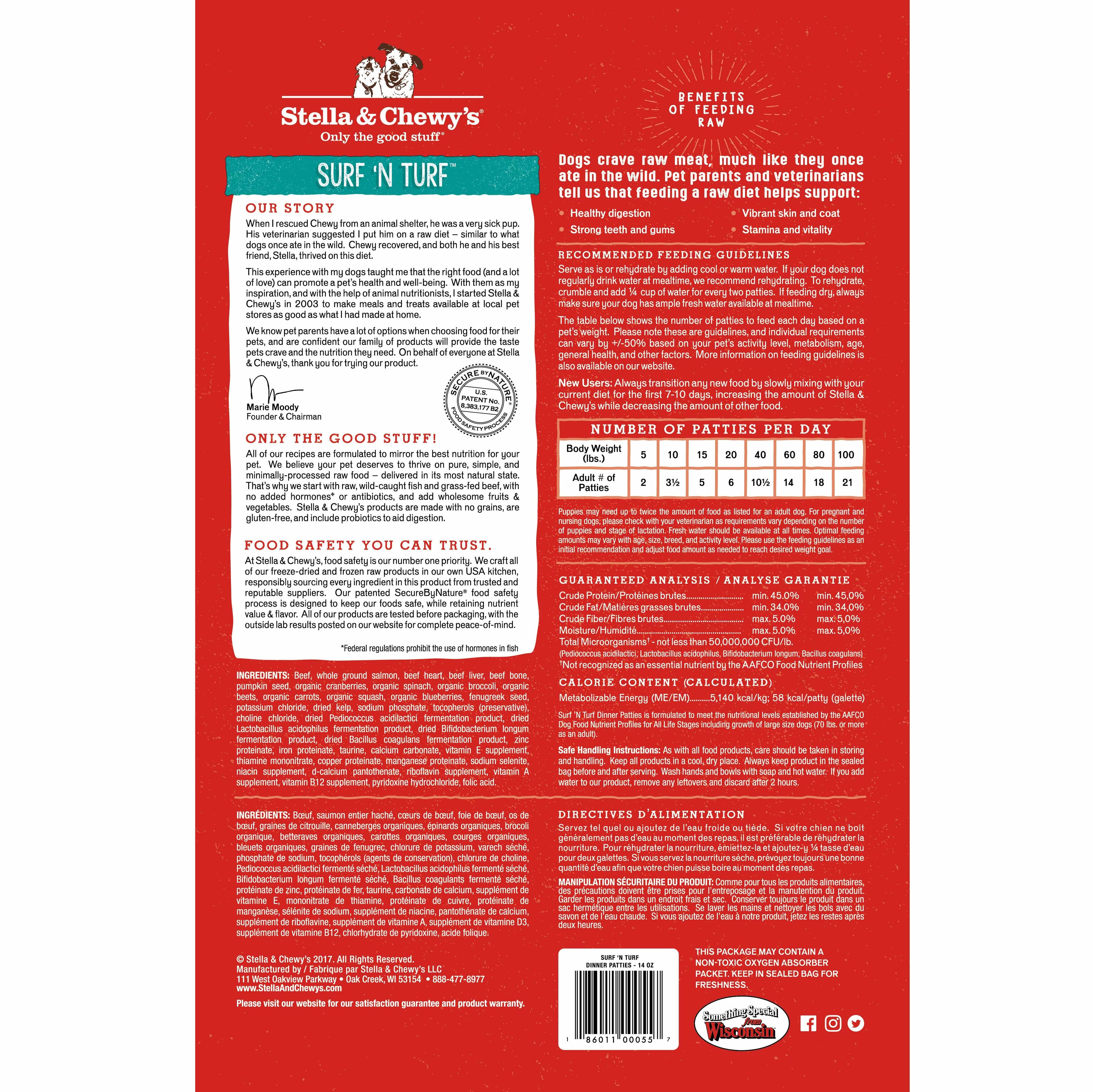 Stella & Chewy's Surf ‘N Turf (Beef & Salmon) Dinner Patties Freeze Dried Raw Dog Food 25oz