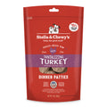 Stella & Chewy's Tantalizing Turkey Dinner Patties Freeze-Dried Raw Dog Food, 14oz