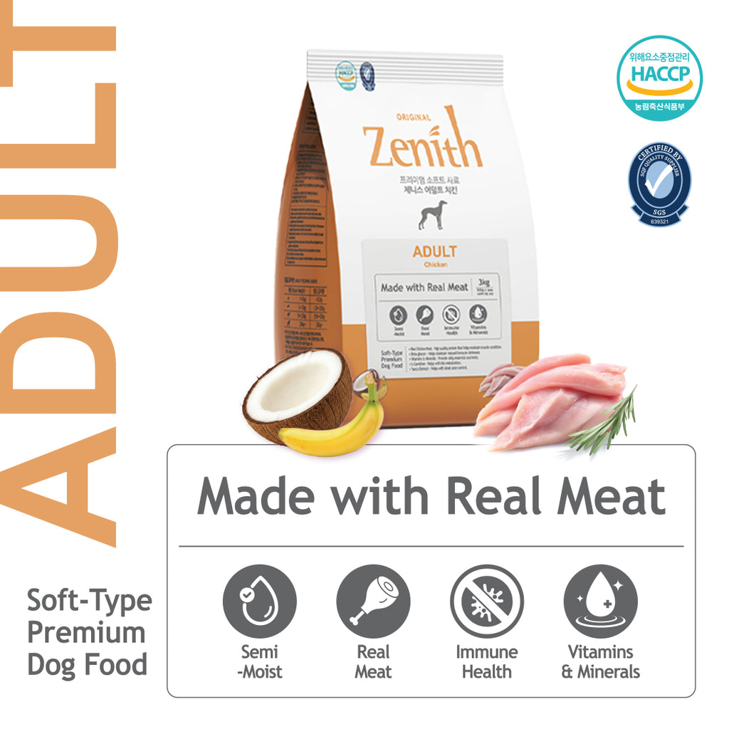BowWow Zenith Soft Kibble Chicken Dry Dog Food - 1.2kg