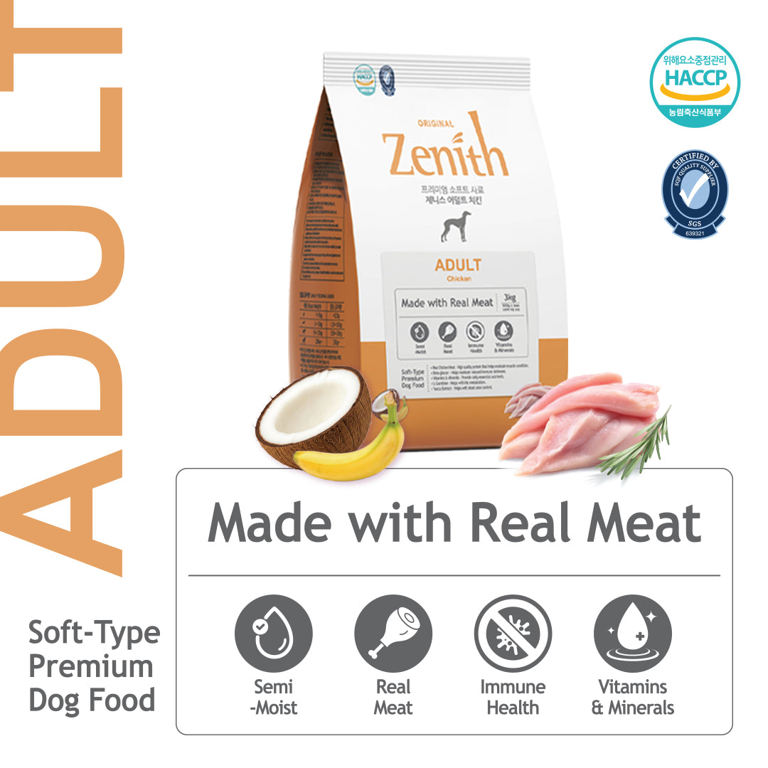 BowWow Zenith Soft Kibble Chicken Dry Dog Food - 1.2kg